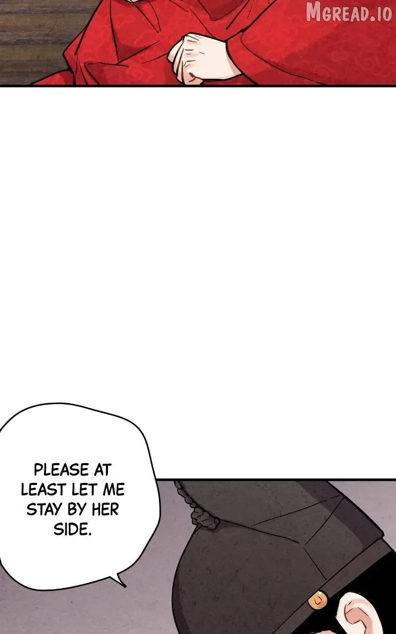 No Marriage Chapter 67 page 17