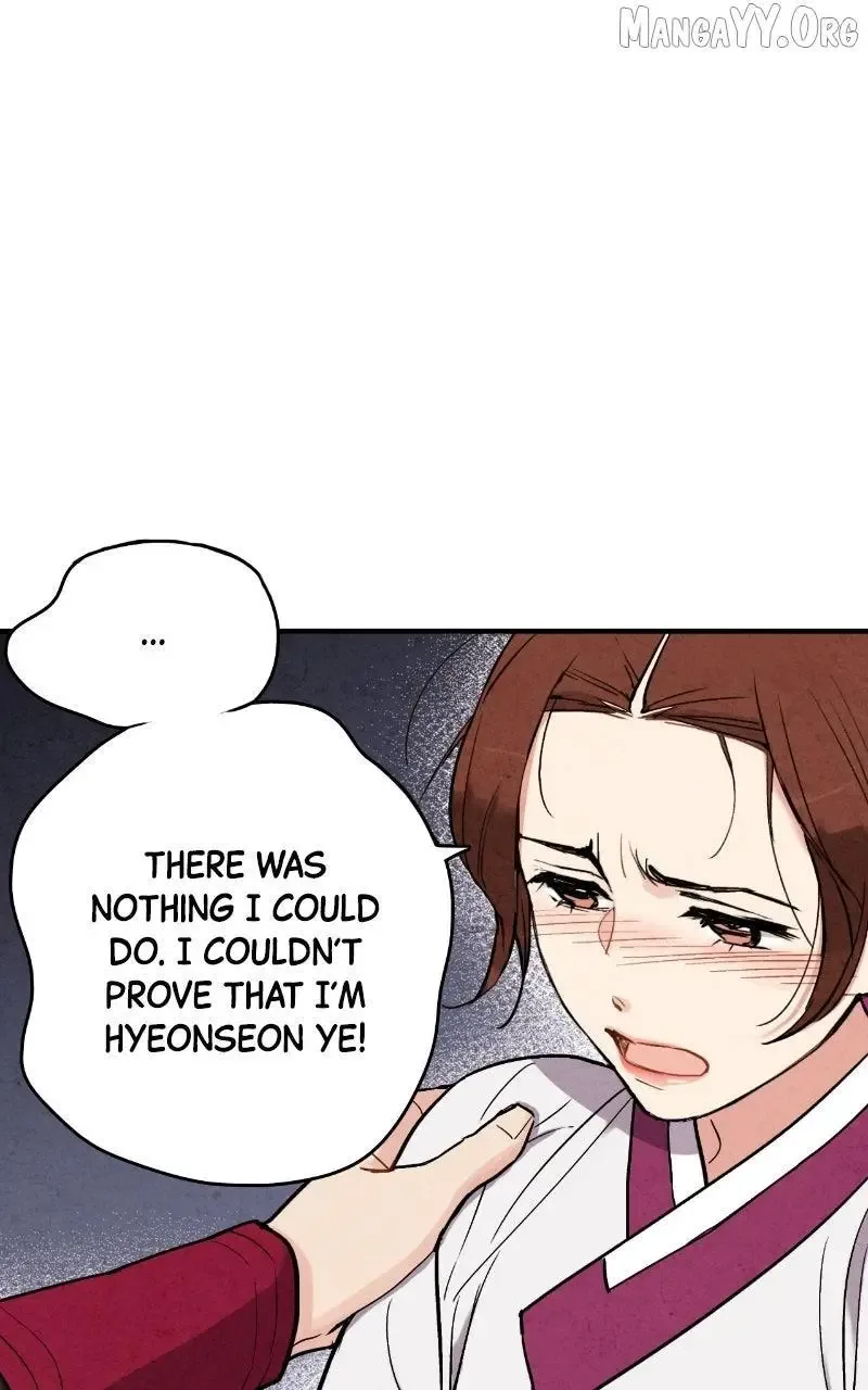 No Marriage Chapter 54 page 46