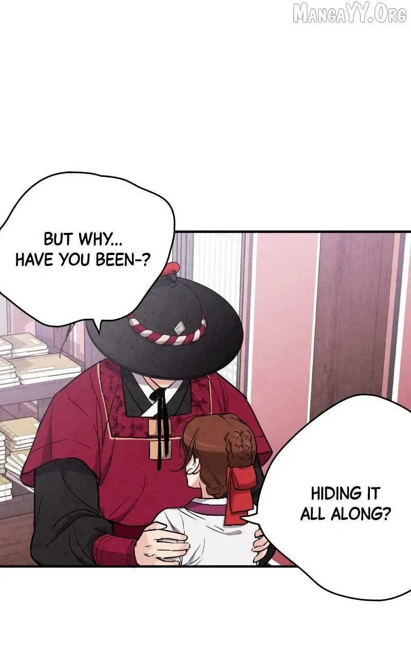 No Marriage Chapter 54 page 45