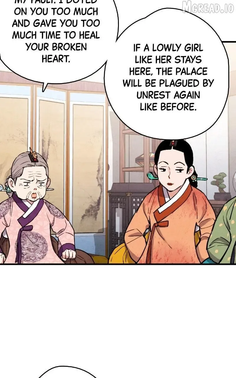 No Marriage Chapter 67 page 14