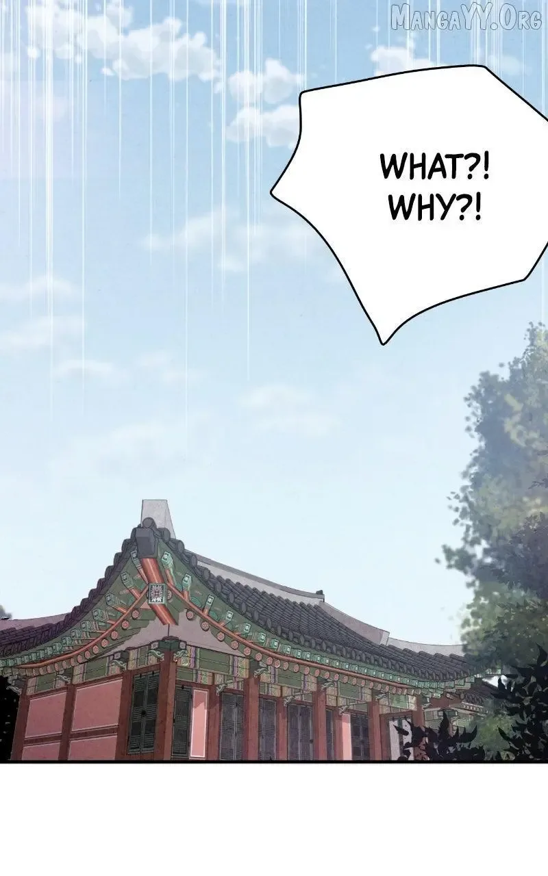 No Marriage Chapter 54 page 41