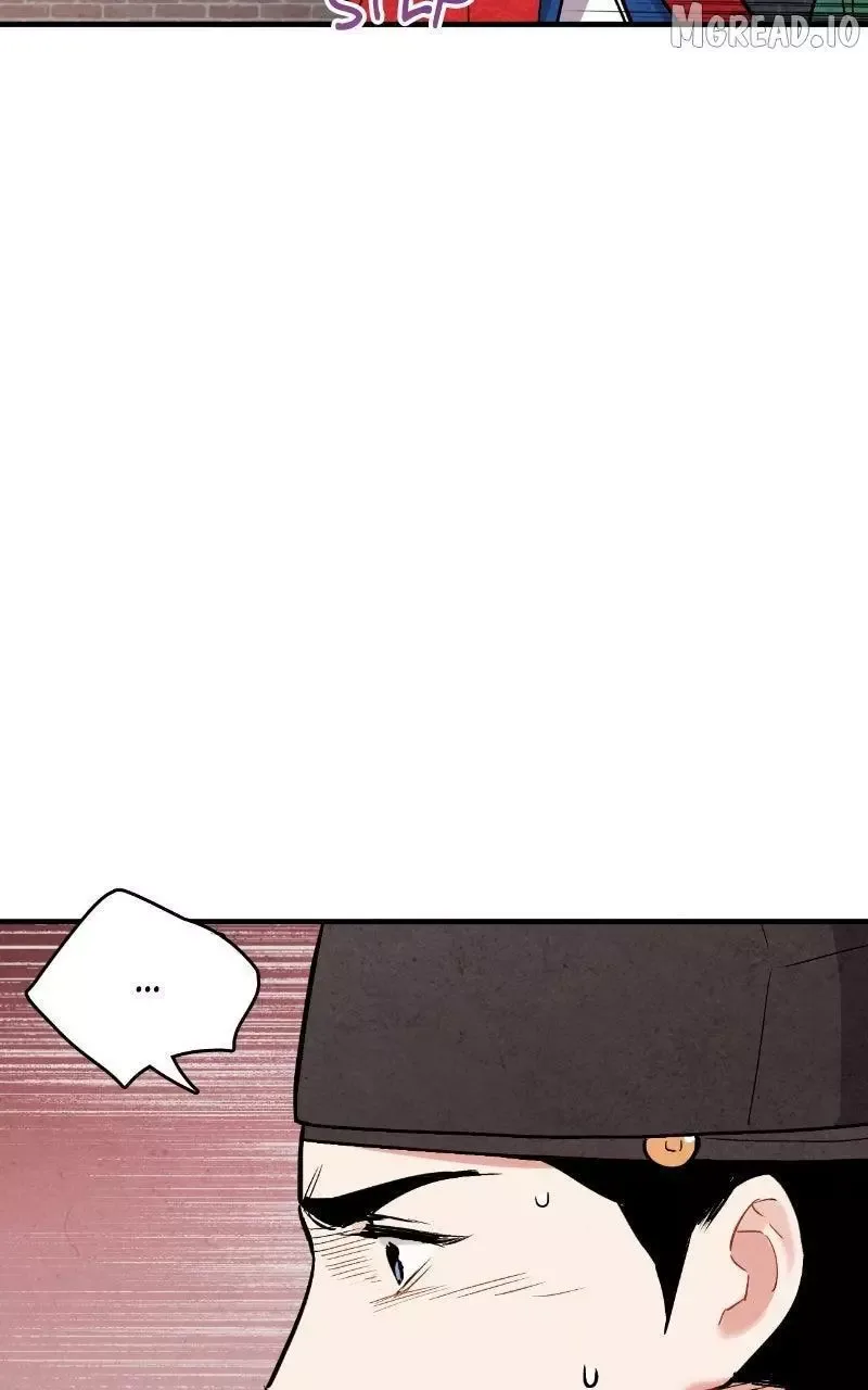 No Marriage Chapter 66 page 44
