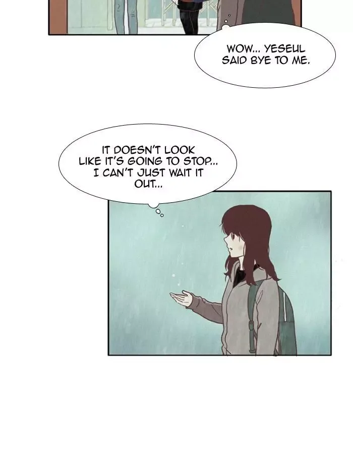 Girl's World Chapter 65 page 13