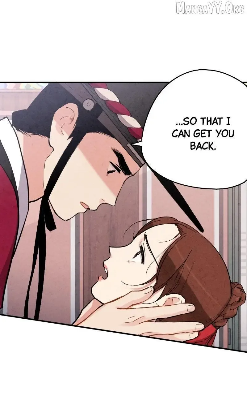 No Marriage Chapter 54 page 55