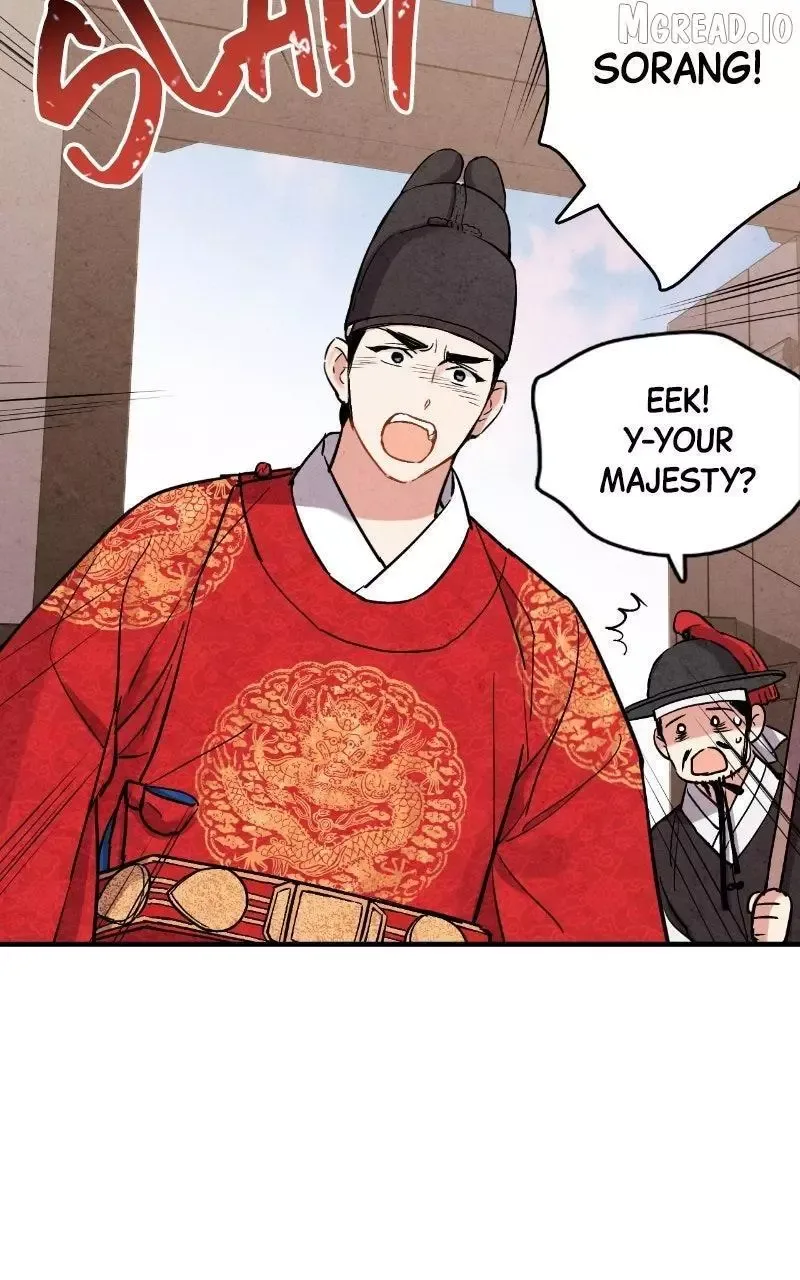 No Marriage Chapter 66 page 46