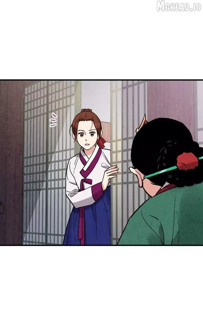 No Marriage Chapter 65 page 59