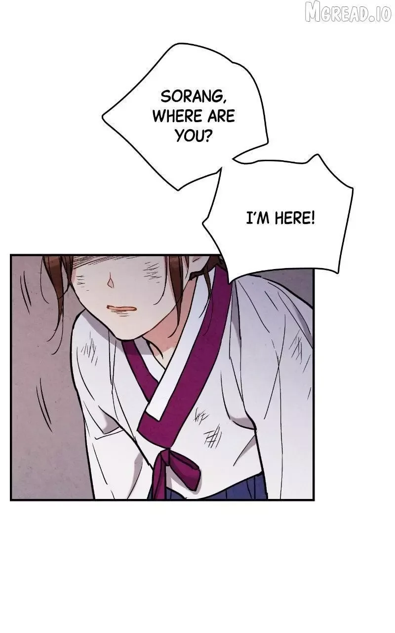 No Marriage Chapter 66 page 47