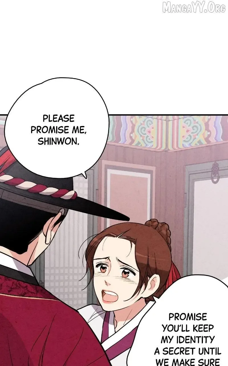 No Marriage Chapter 54 page 51