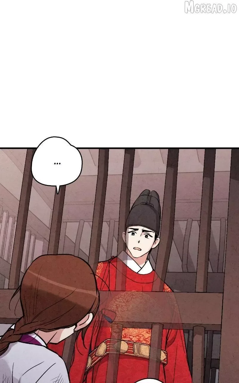 No Marriage Chapter 66 page 48