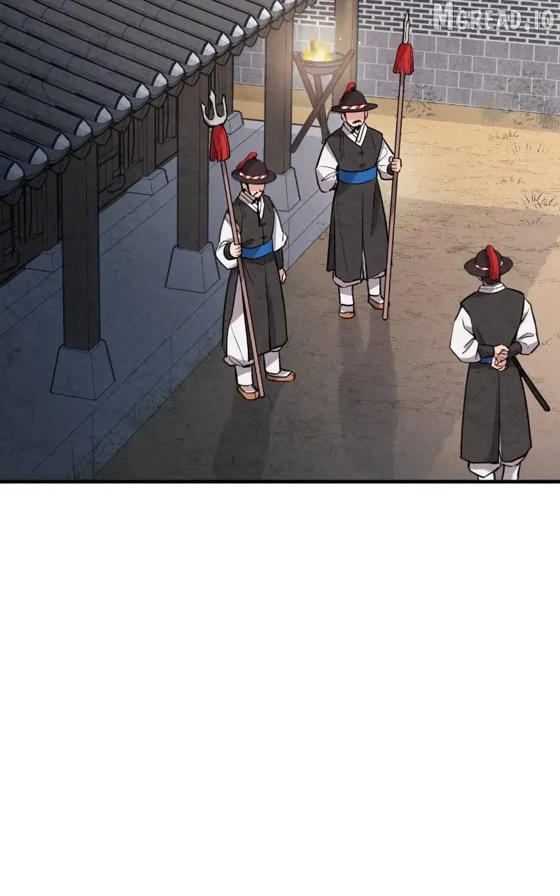 No Marriage Chapter 67 page 26
