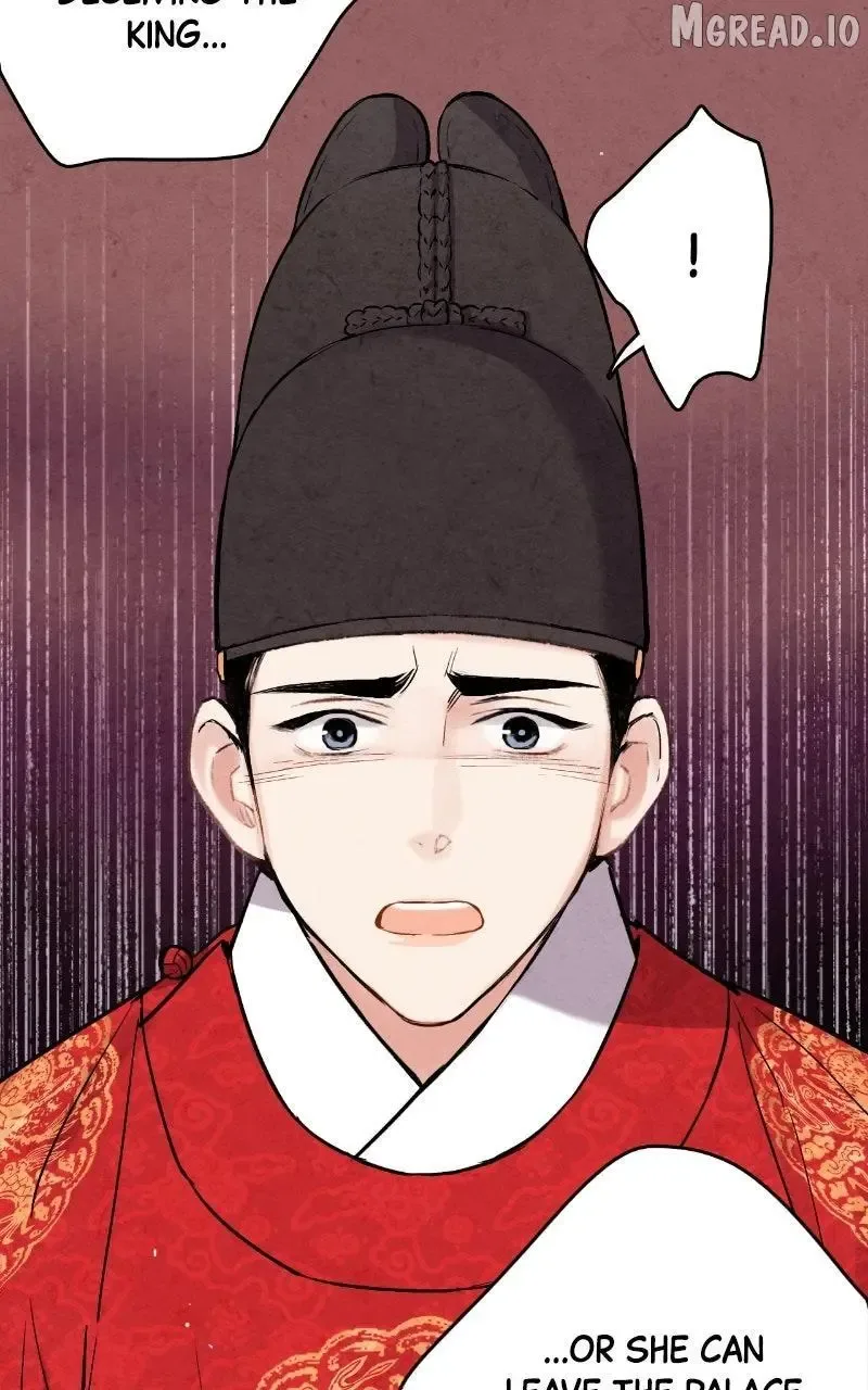 No Marriage Chapter 67 page 23