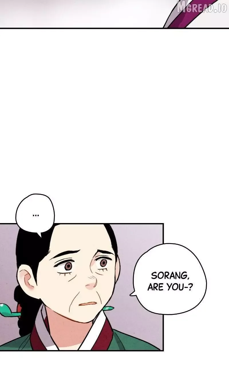 No Marriage Chapter 65 page 71