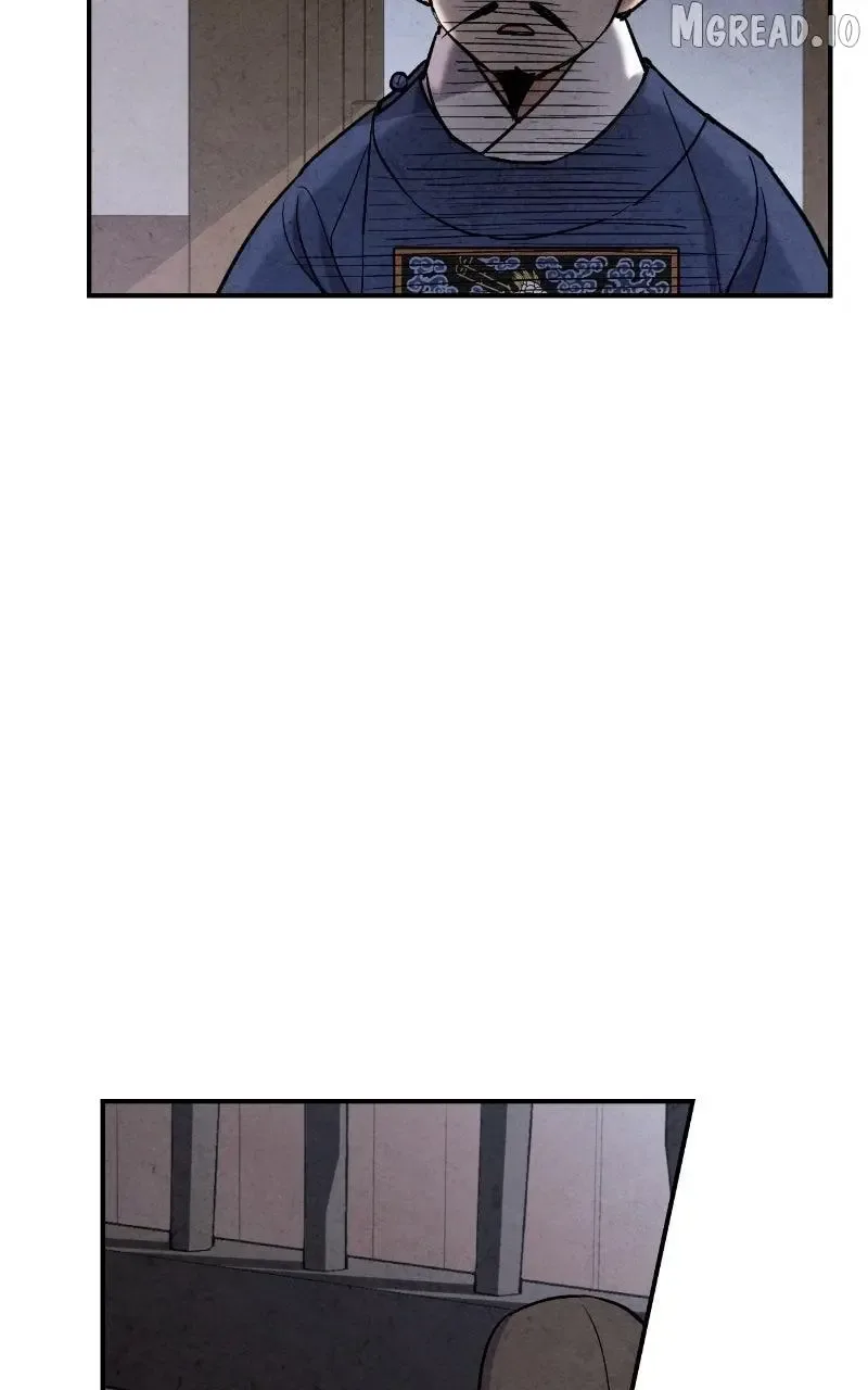 No Marriage Chapter 67 page 43