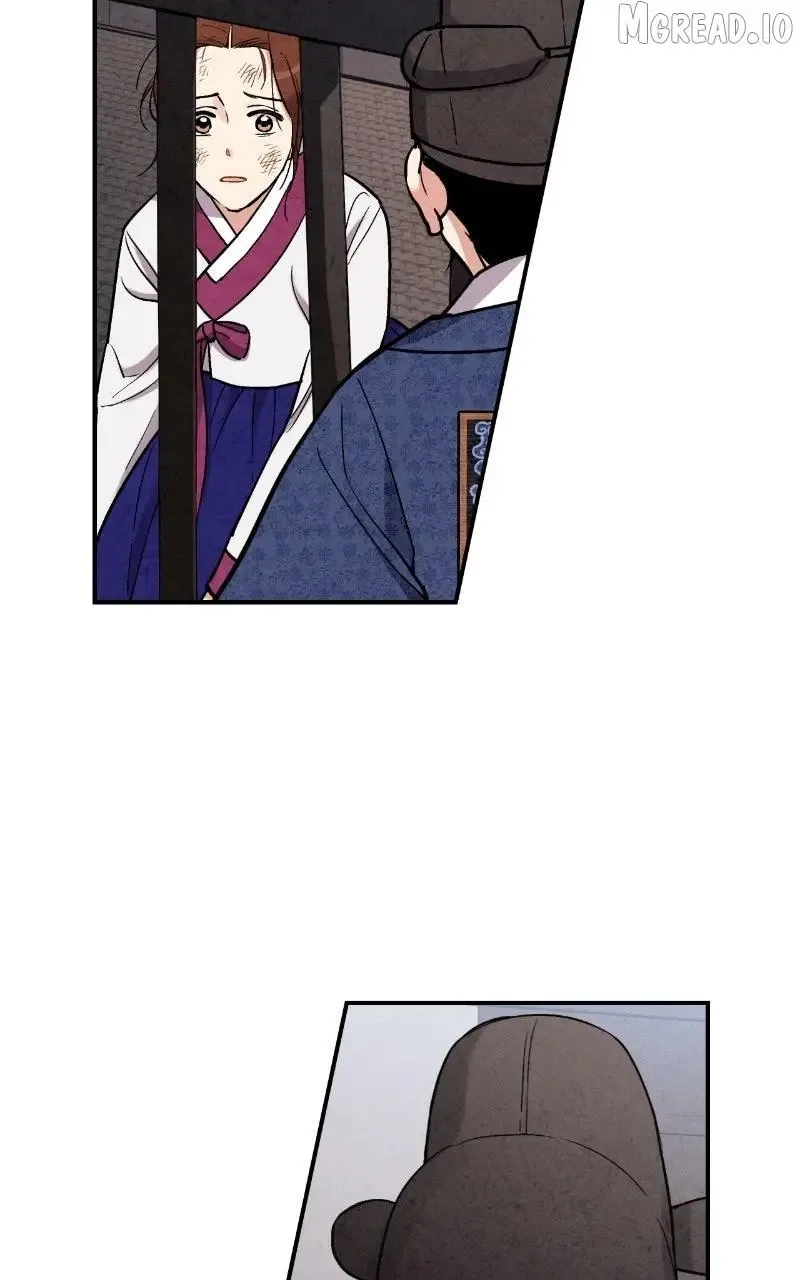 No Marriage Chapter 67 page 44
