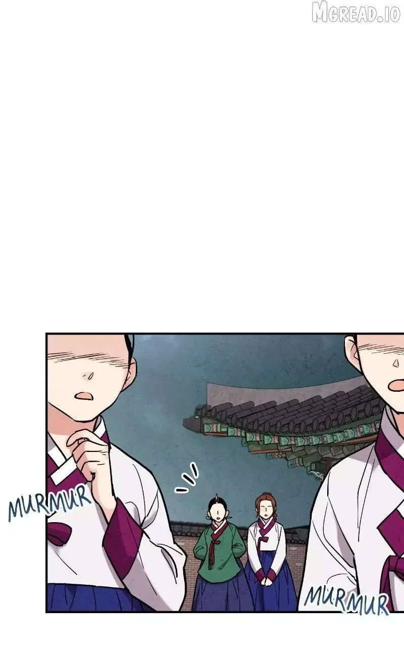 No Marriage Chapter 65 page 72