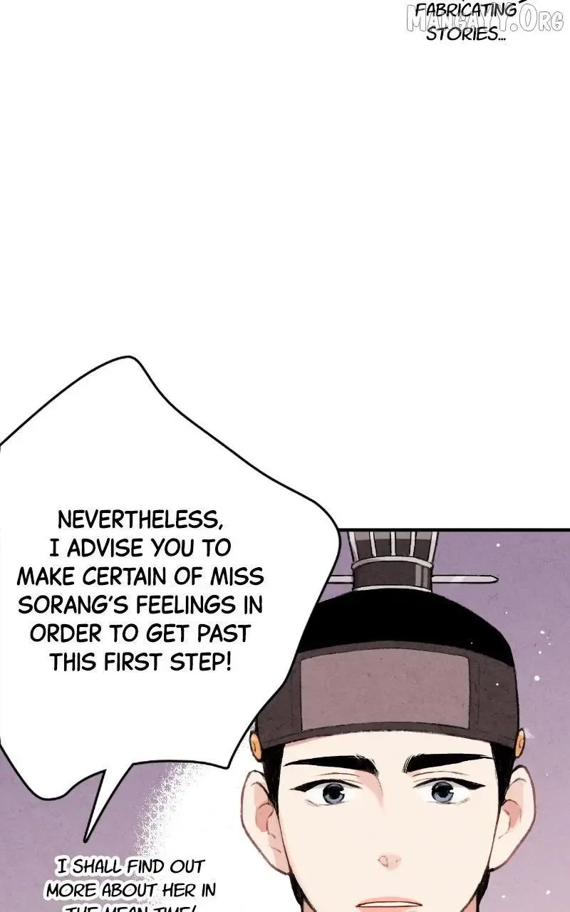 No Marriage Chapter 54 page 75