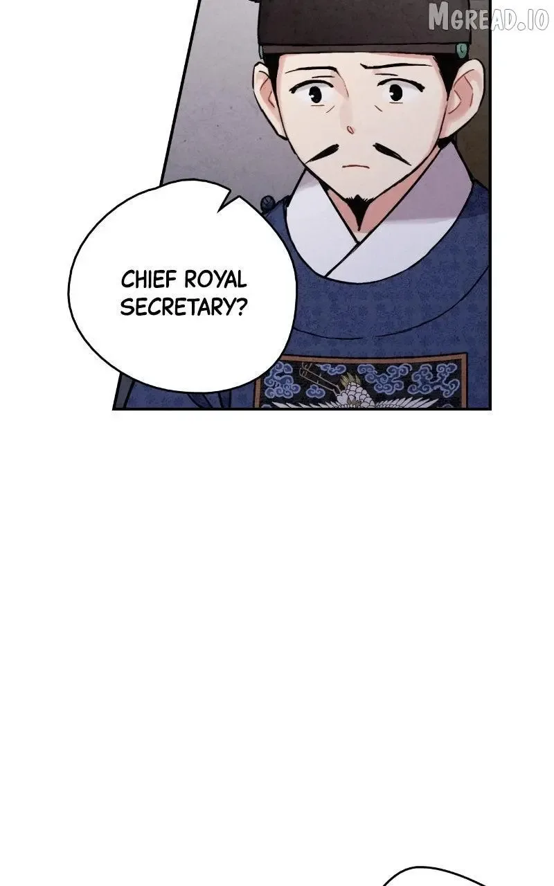No Marriage Chapter 67 page 45