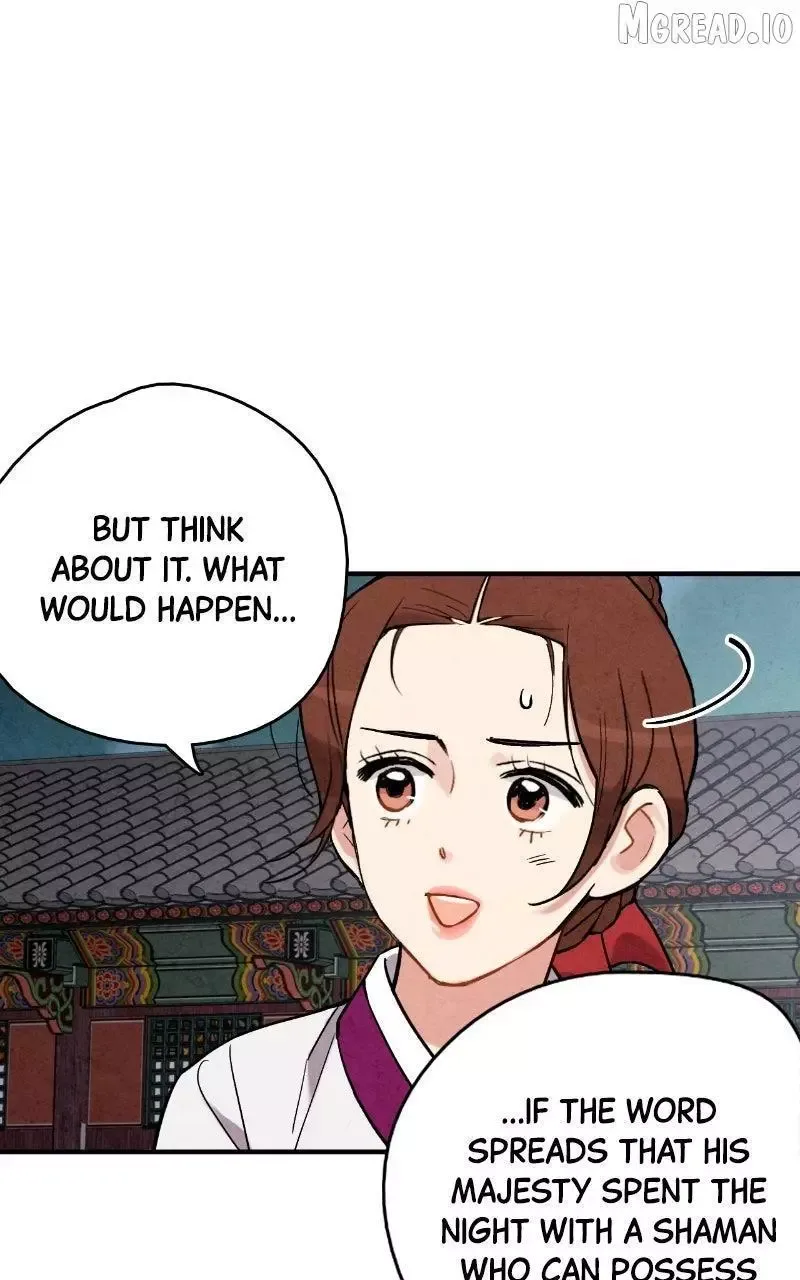 No Marriage Chapter 65 page 67