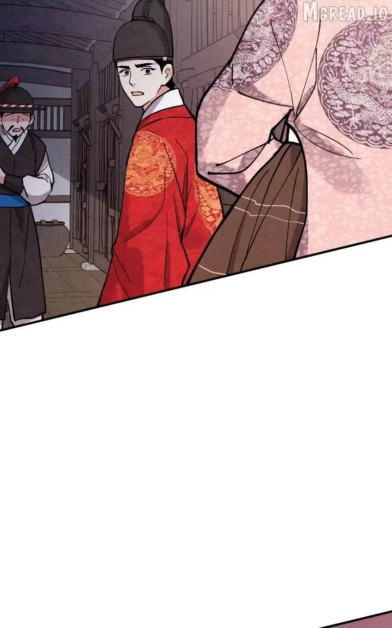 No Marriage Chapter 66 page 60