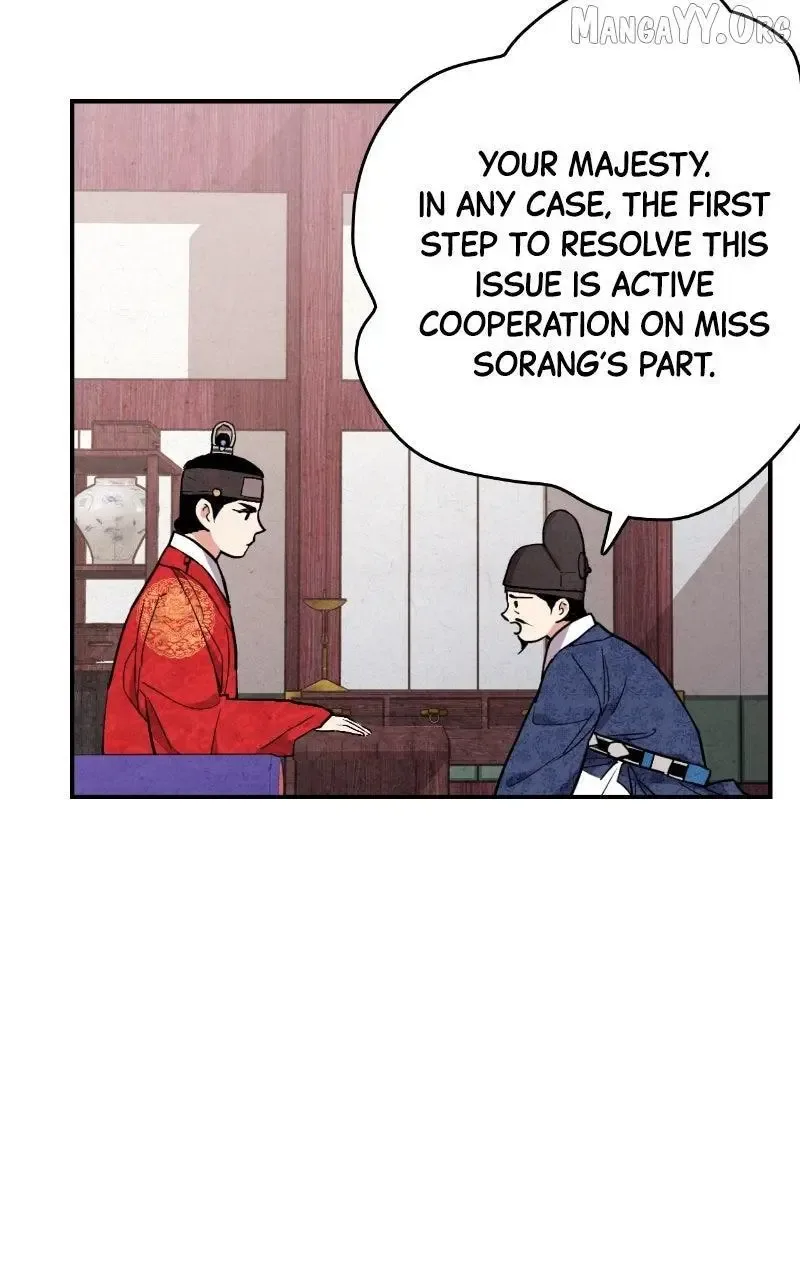 No Marriage Chapter 54 page 73