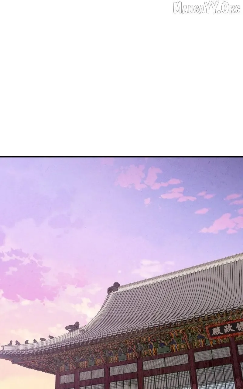 No Marriage Chapter 54 page 66
