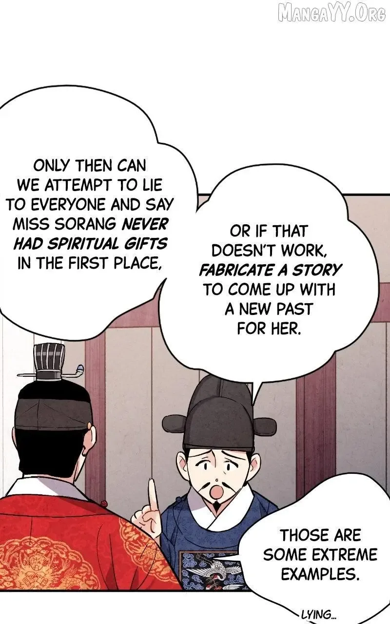 No Marriage Chapter 54 page 74