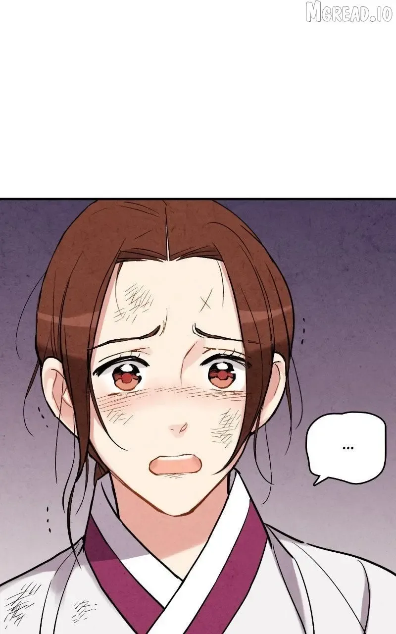 No Marriage Chapter 67 page 50