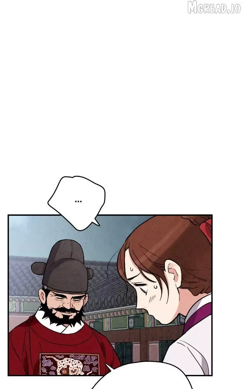 No Marriage Chapter 65 page 79