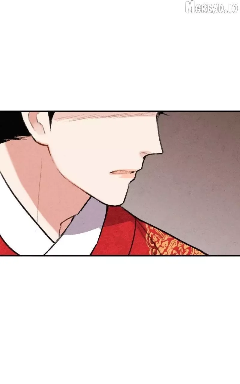 No Marriage Chapter 66 page 77