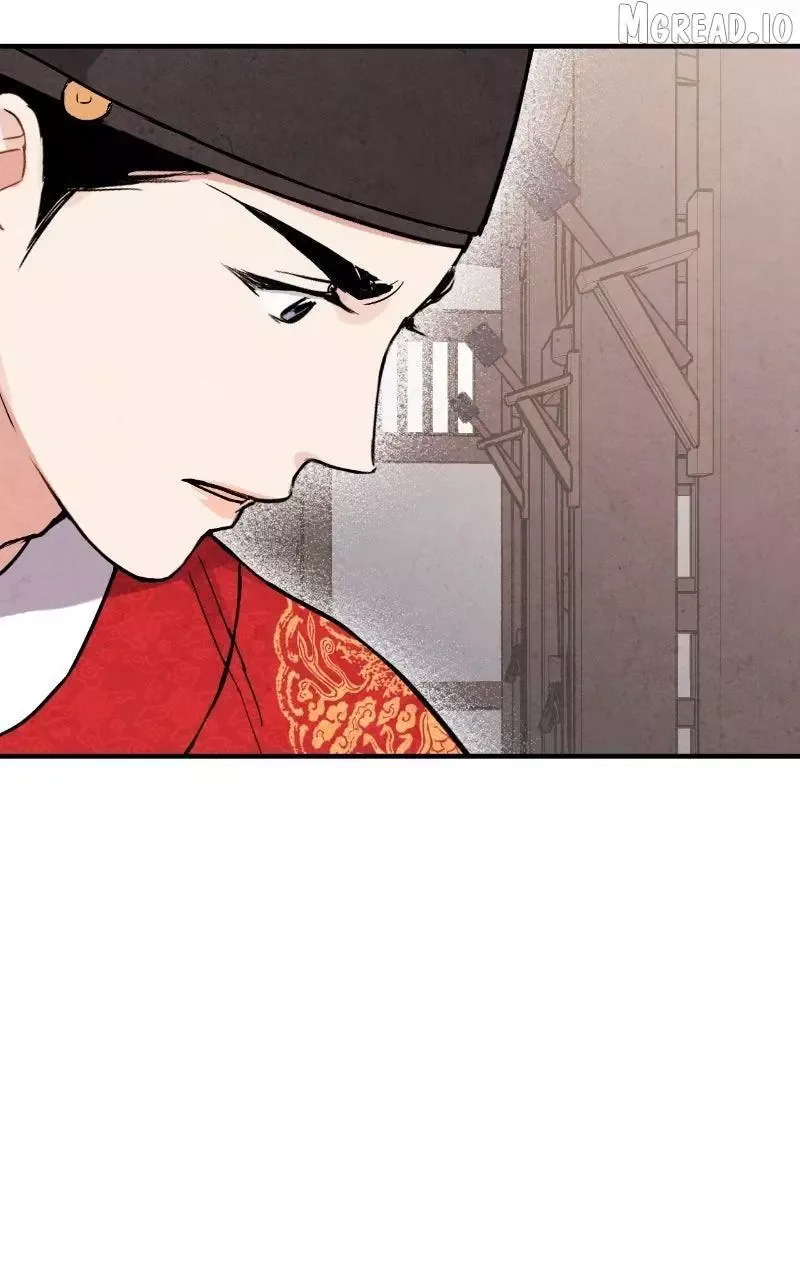 No Marriage Chapter 66 page 75
