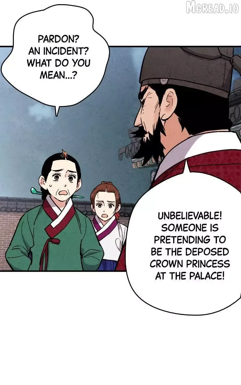 No Marriage Chapter 65 page 77