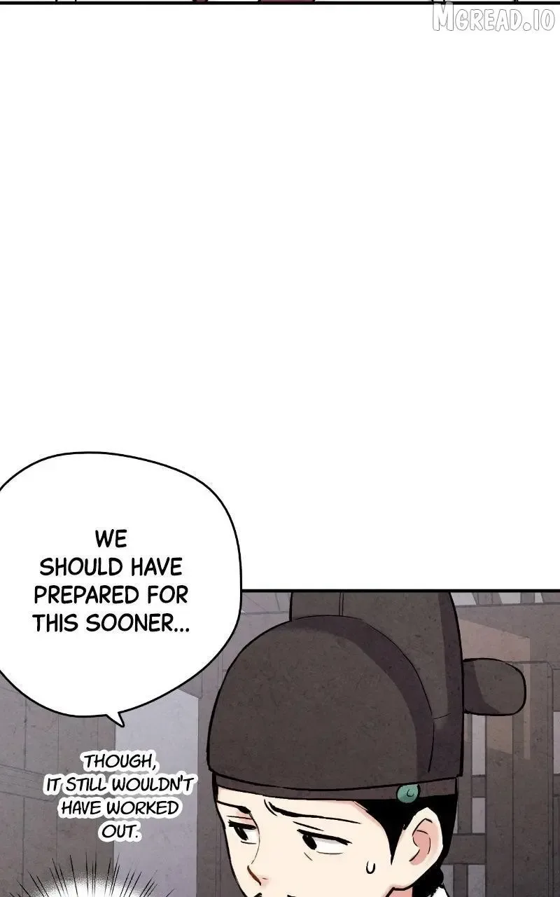 No Marriage Chapter 67 page 51
