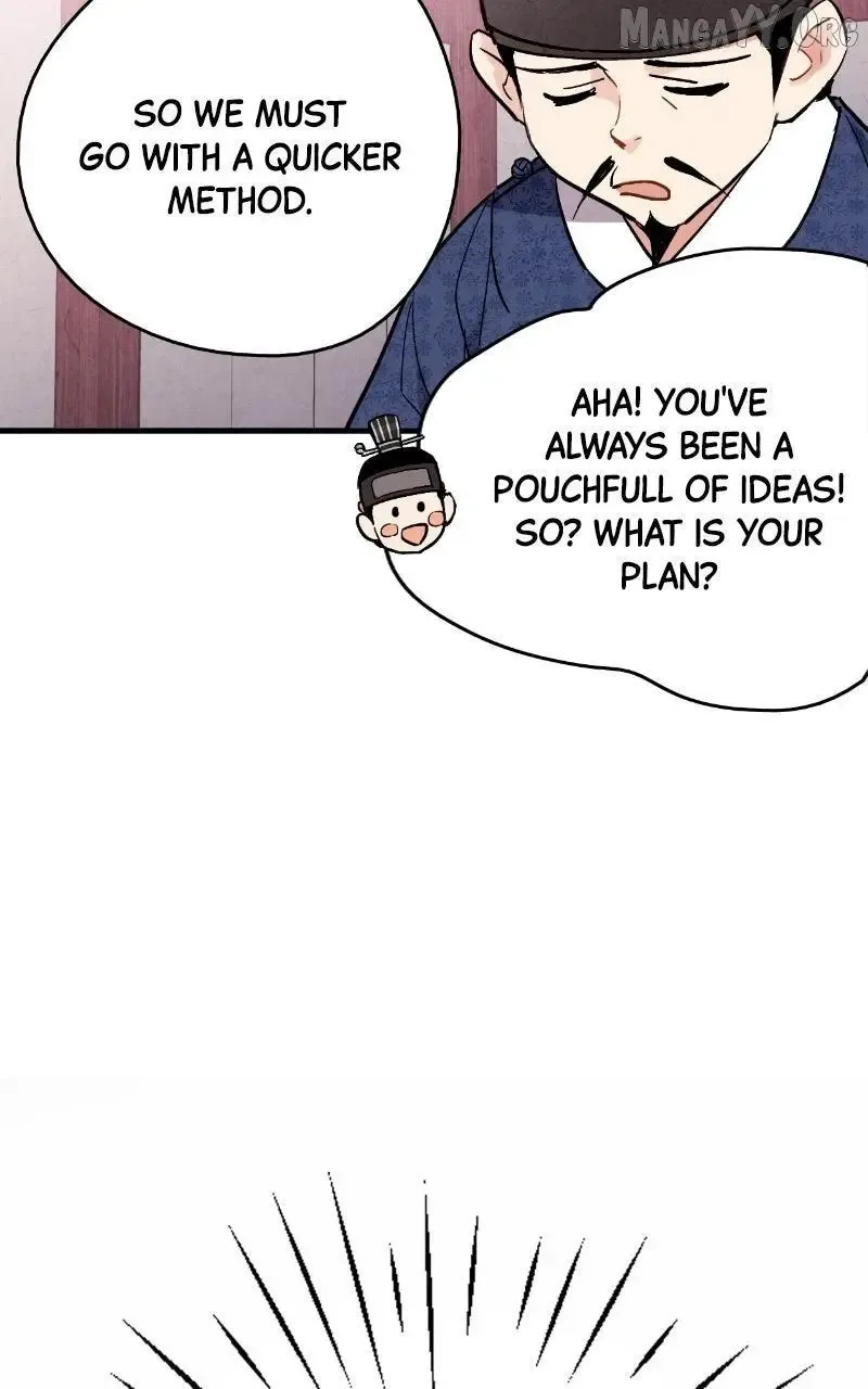 No Marriage Chapter 54 page 80