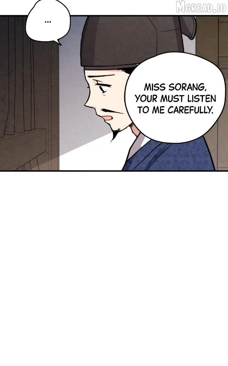 No Marriage Chapter 67 page 47