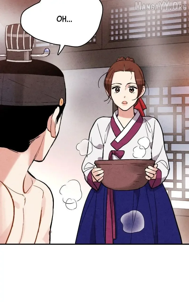 No Marriage Chapter 54 page 86