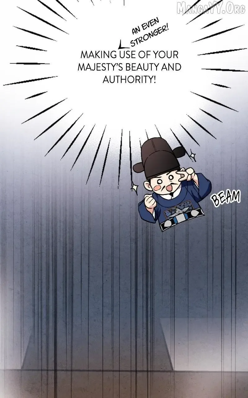 No Marriage Chapter 54 page 81