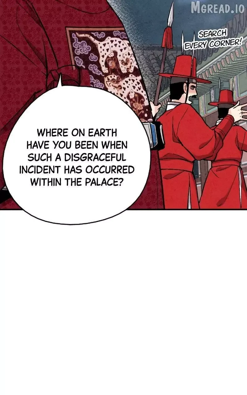 No Marriage Chapter 65 page 76