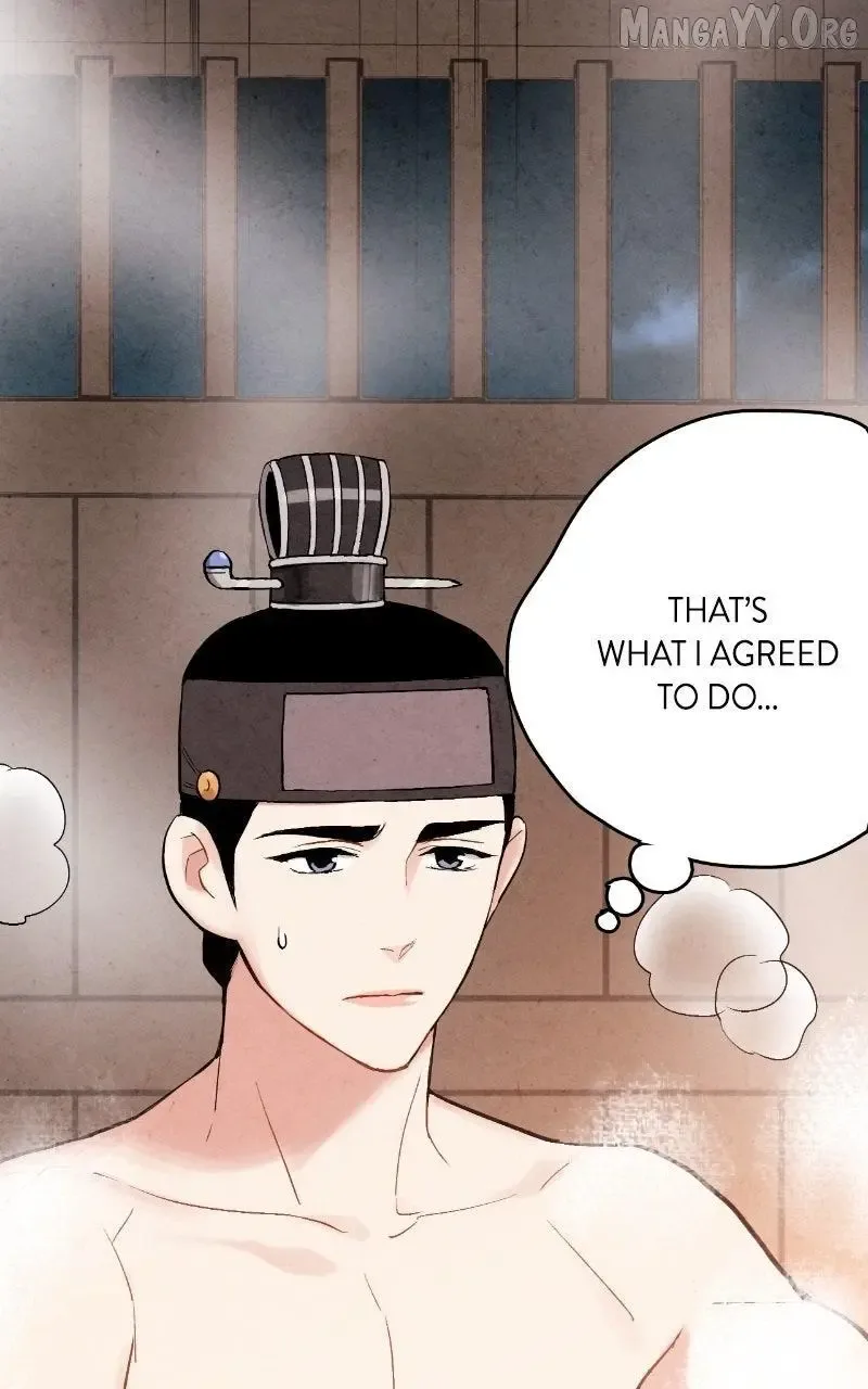 No Marriage Chapter 54 page 82