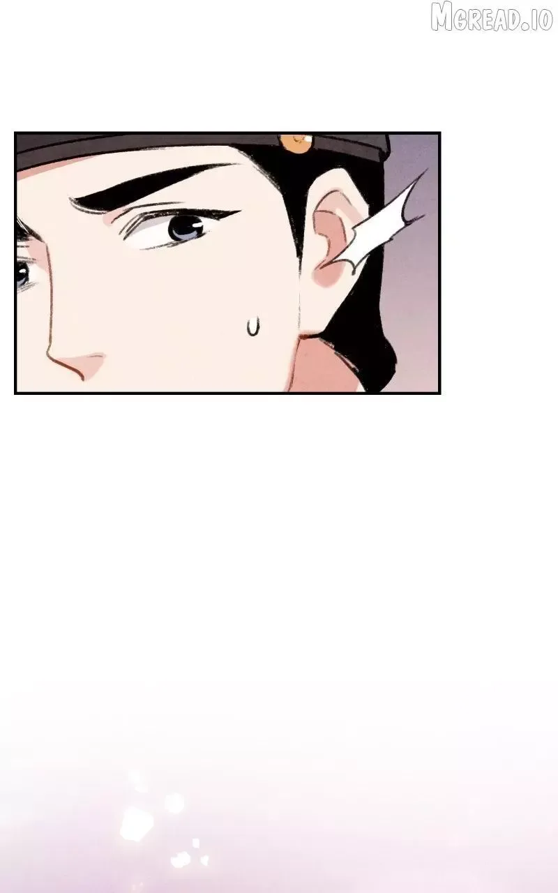 No Marriage Chapter 66 page 71