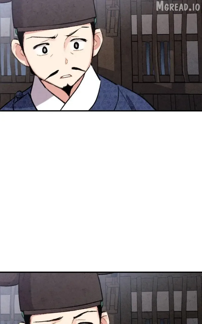 No Marriage Chapter 67 page 64
