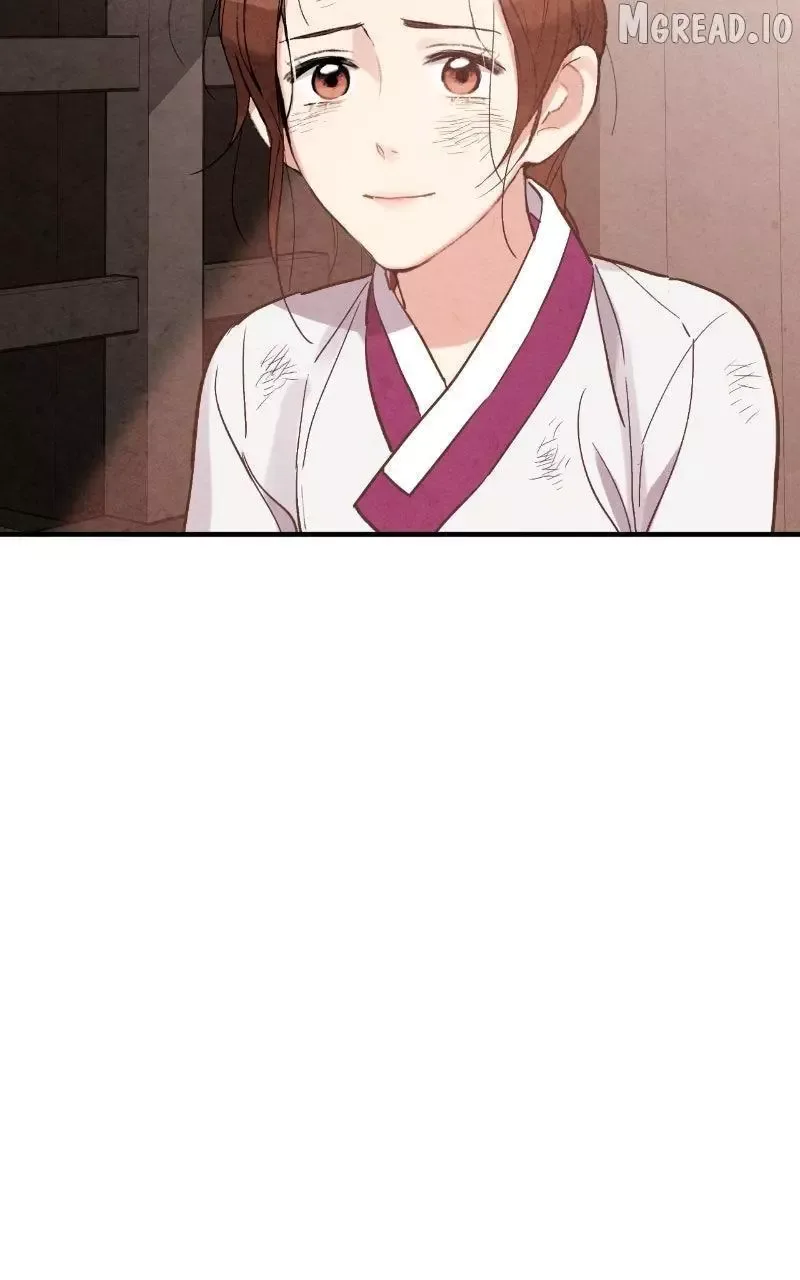 No Marriage Chapter 66 page 82