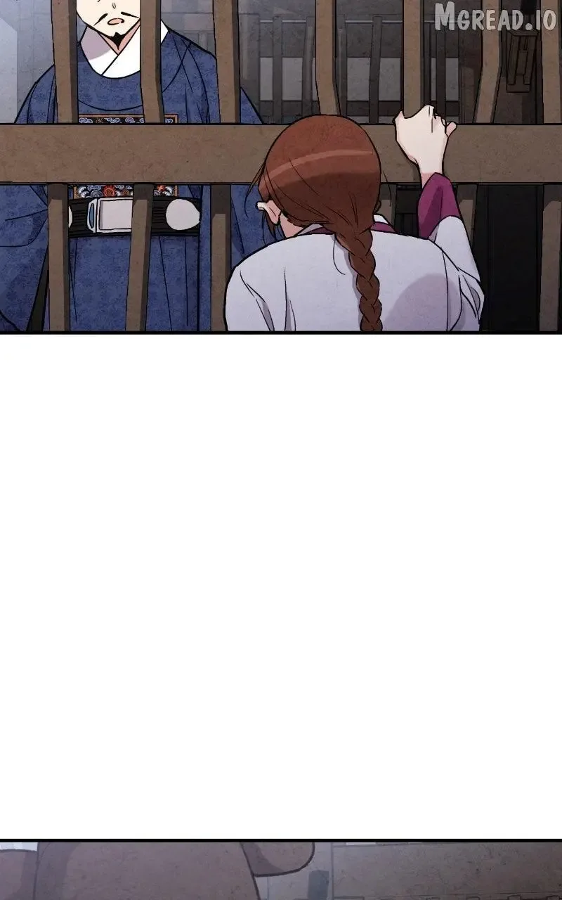 No Marriage Chapter 67 page 63
