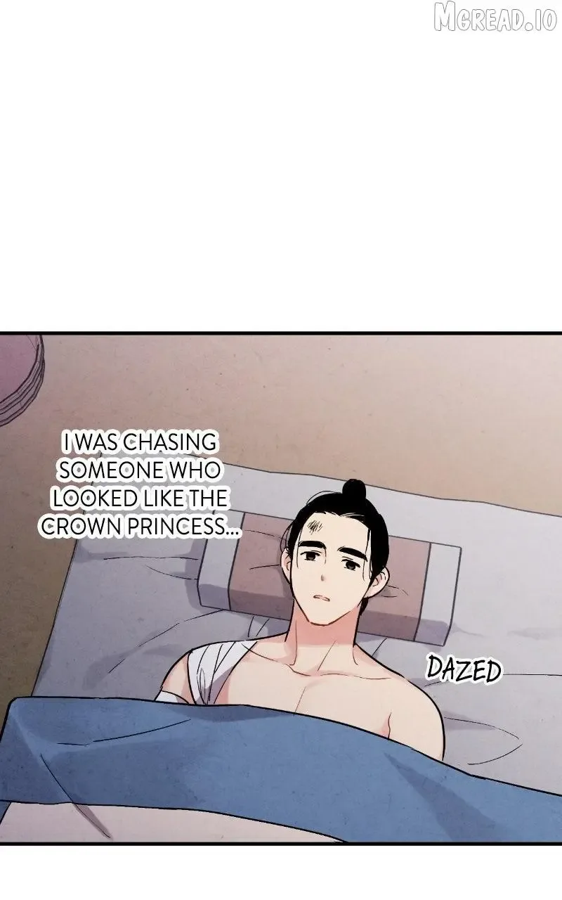 No Marriage Chapter 67 page 75