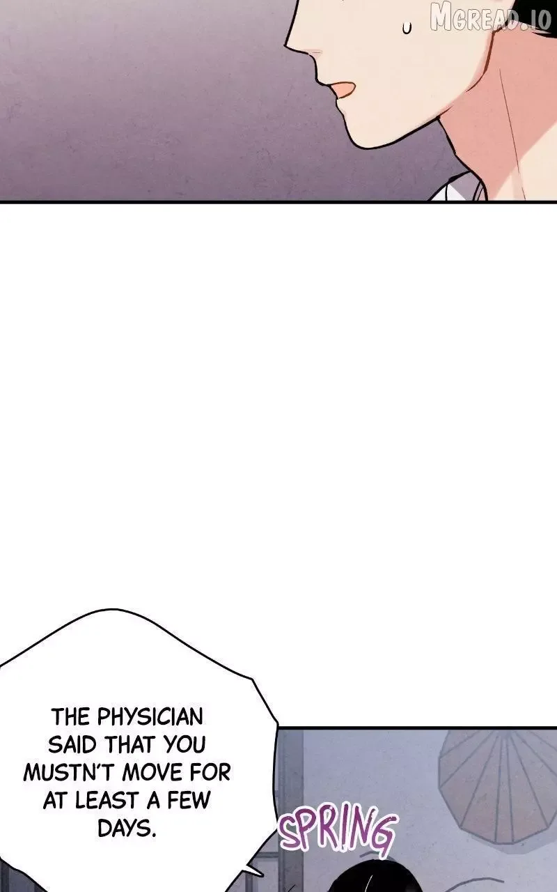 No Marriage Chapter 68 page 6