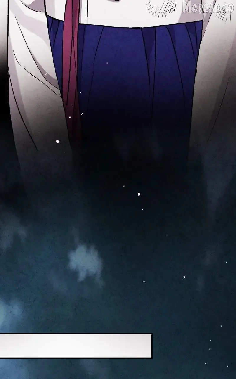 No Marriage Chapter 67 page 71