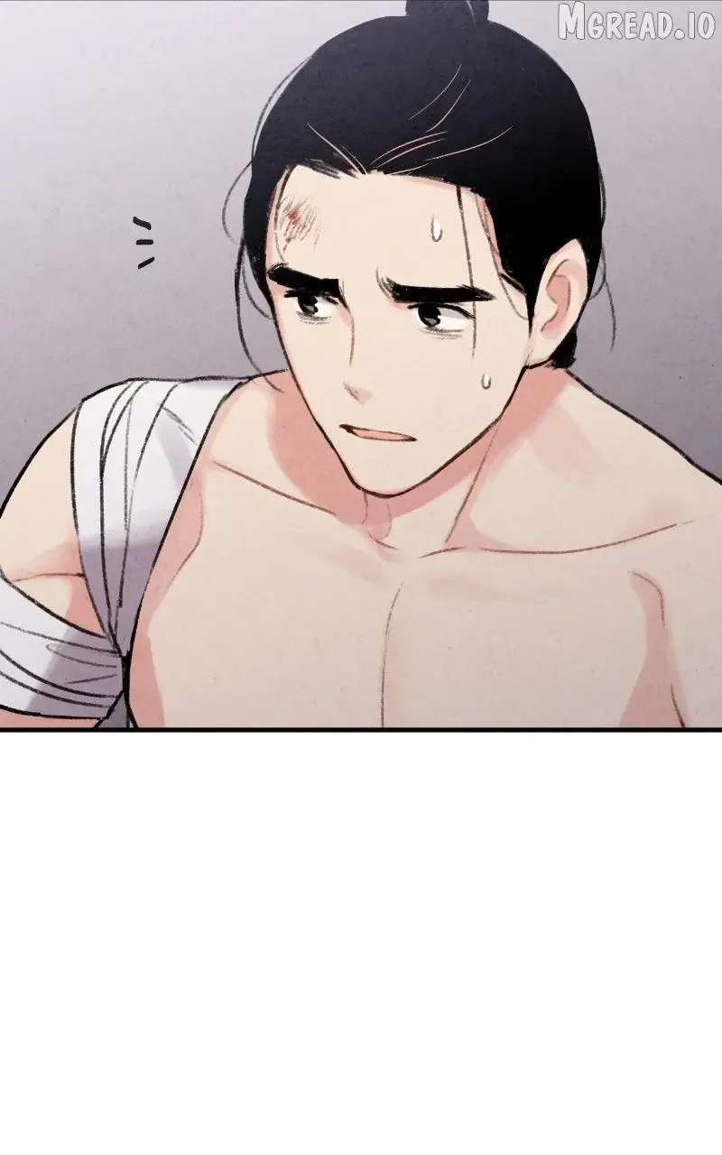 No Marriage Chapter 67 page 80