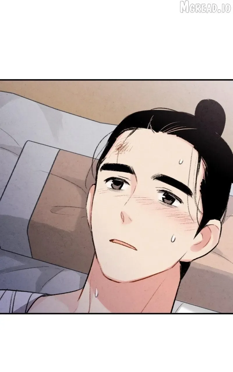 No Marriage Chapter 67 page 73