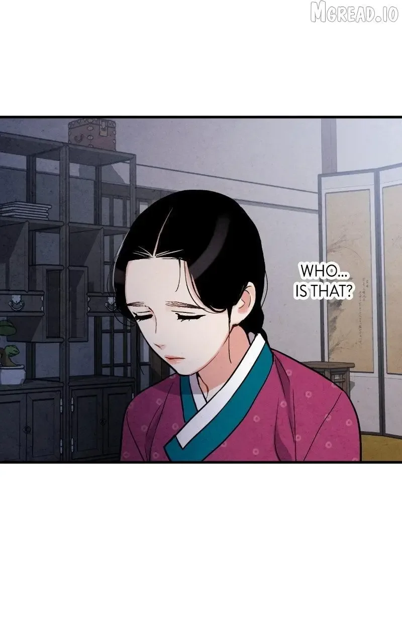 No Marriage Chapter 67 page 81