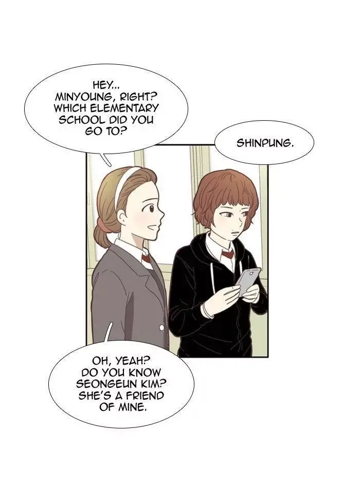 Girl's World Chapter 67 page 23