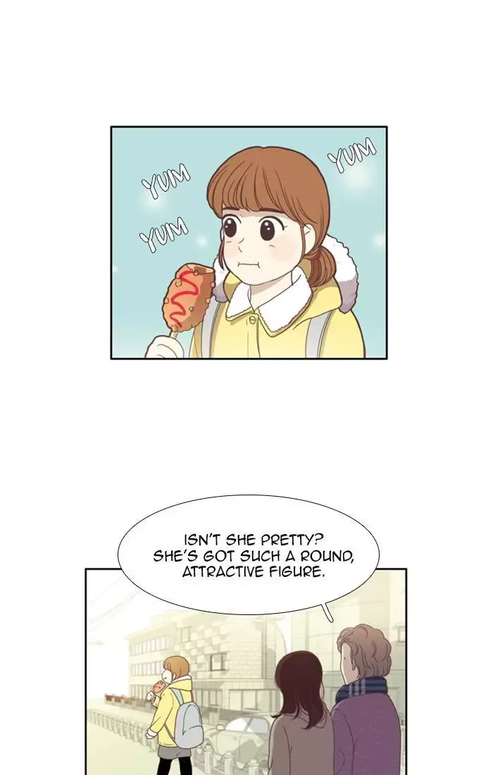 Girl's World Chapter 69 page 4